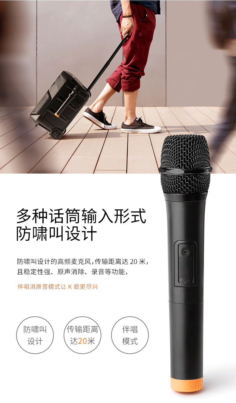 Edifier Edifier A3-8 di động Bluetooth âm thanh vuông nhảy karaoke thanh loa ngoài trời máy nghe nhạc cầm tay có micro không dây - Trình phát TV thông minh cục phát wifi 4g