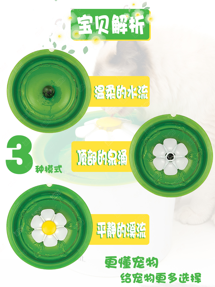 Hagen hagen catit mèo nước quả chu kỳ tự động câm điện cấp nước chảy nước nóng công suất lớn - Cat / Dog hàng ngày Neccessities 	khay inox đựng thức ăn cho chó	