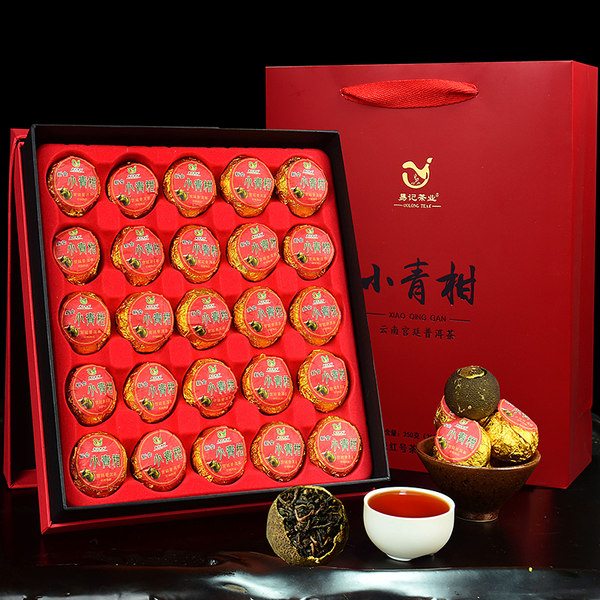 易记茶业 新会小青柑宫廷普洱茶 柑普茶 250g礼盒装 天猫优惠券折后￥43包邮（￥58-15）
