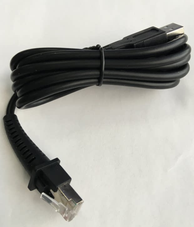 Minder MD2230 MD2250 USB cable