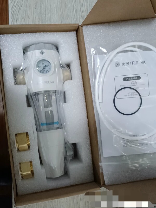 Fmp292 Pre-Filter, Shipped with Code, No Installation Required, Self-Installation, Whole-House Pipeline Purification