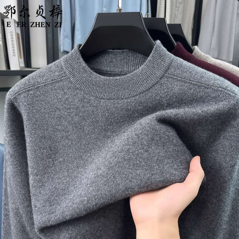 Authentic 100% Cashmere Men's Half-High Round Neck Thickened Pullover Knit Base Sweater for Middle-Aged and Elderly Men, Dad's Style Authentic 100% Cashmere Men's Half-High Round Neck Thickened Pullover Knit Base Sweater for Middle-Aged and Elderly Men, Dad's Style