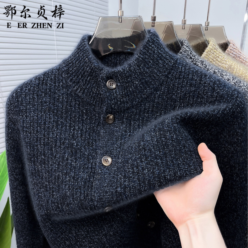 Authentic E'Ozhenzi 100% Pure Cashmere Men's Cardigan, Thickened Pullover Wool Sweater for Middle-Aged and Elderly Men, Dad's Outfit Authentic E'Ozhenzi 100% Pure Cashmere Men's Cardigan, Thickened Pullover Wool Sweater for Middle-Aged and Elderly Men, Dad's Outfit