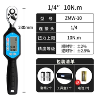 Mini Type Zmw-10 (1/4)