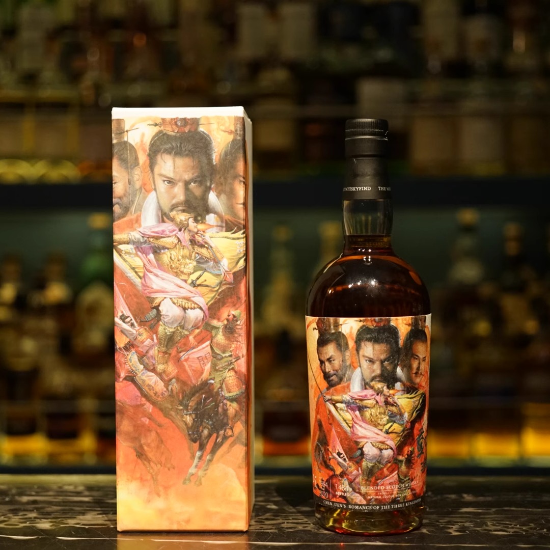 2本セット　25年鄭問三國誌千年一問輸入ウィスキー 2本セット 25年鄭問三國誌千年一問輸入ウィスキー