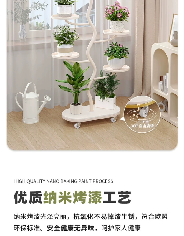 Nhẹ nhàng sang trọng Giá hoa phòng khách Tầng đứng ban công Giá để đồ Giá hoa sắt có thể tháo rời Giá đỡ chậu hoa nhiều lớp nhiều mọng nước