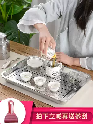Modern minimalist stainless steel tea tray drain tray tea table household kung fu tea set rectangular trumpet filter tray