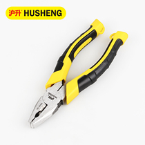  Husheng steel wire pliers American pointed nose pliers Oblique mouth pliers Household vise repair machine repair hardware tools