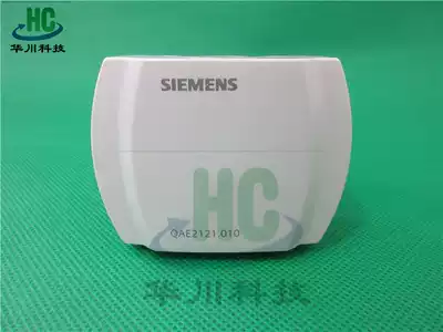 SIEMENS SIEMENS QAE2121 010 Water Pipe Thermistor Thermocouple Temperature Sensor