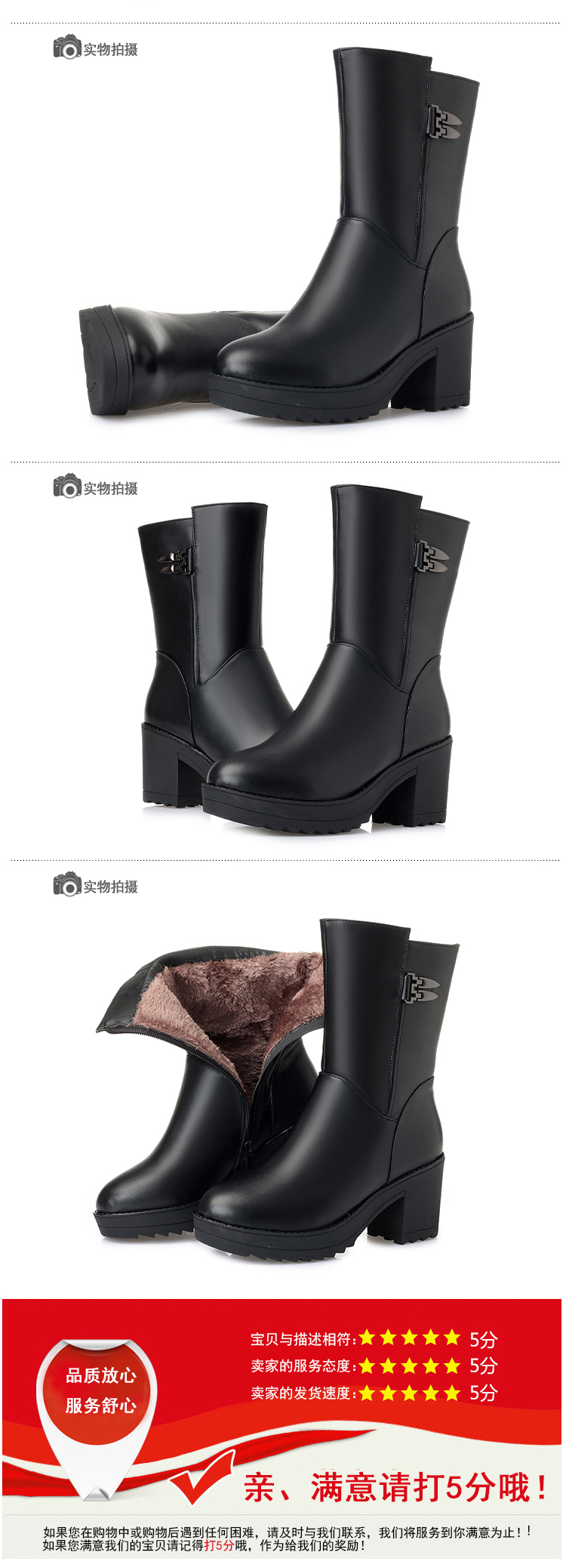 Bottes hiver pour femme      en TPR  - Ref 3246362 Image 17