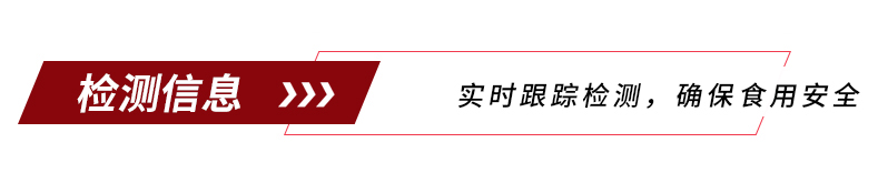 【林岛】破壁灵芝孢子粉增强免疫力