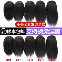 Head model real hair full true apprentice model head cut hair doll head touch real hair can be scalded hairpin fake head model