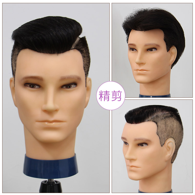 Hairdressing Model Head Men S Dummy Head Short Hair Can Be Dyed