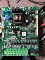 Mori Lan SB61P series power board main board CPU board control board SB61P -ZK1D