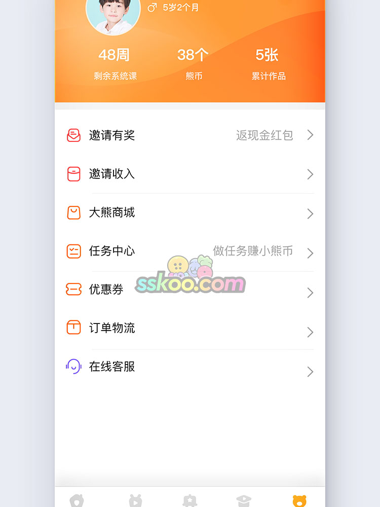 中文APP少儿美术绘画手绘教育学习UI界面小程序PSD设计素材模板插图10