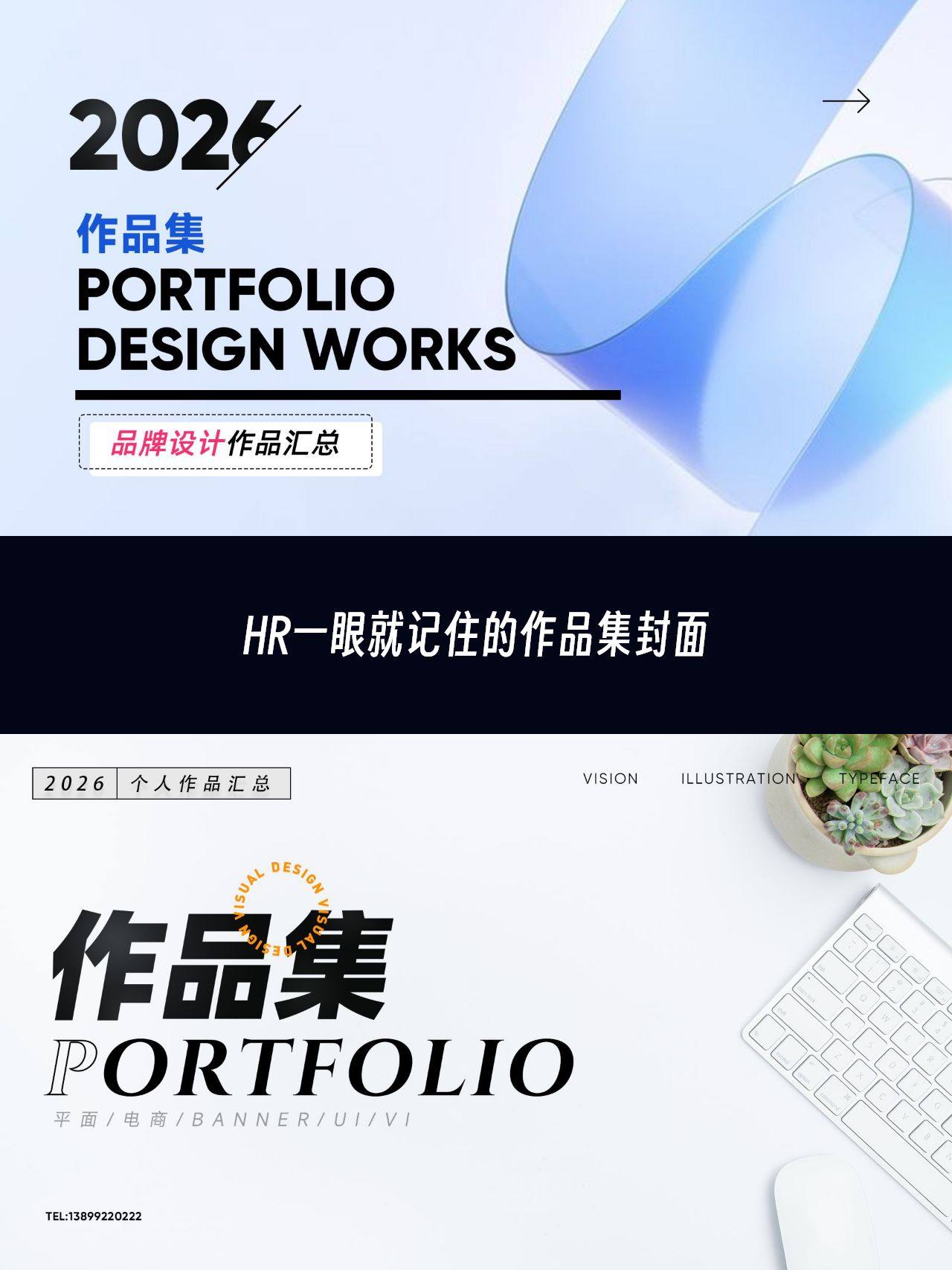 sskoo.com思酷素材