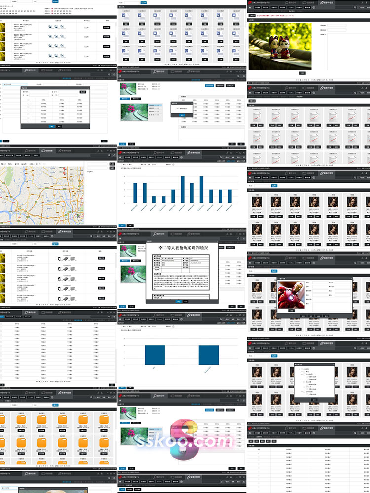 中文整套后台软件管理系统UI网页电脑PC界面PSD设计作品素材模板插图10