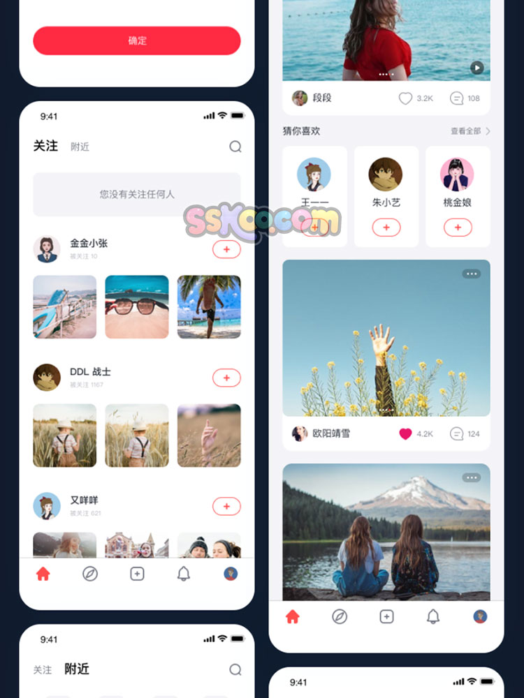 中文社交APP小程序照片视频分享UI界面作品设计sketch素材XD模板插图4