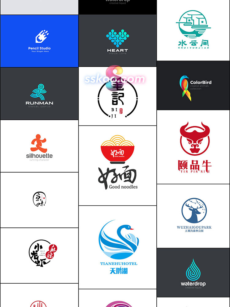 中文LOGO标志图标企业VI系统AI矢量PSD平面设计面试作品素材模板插图4