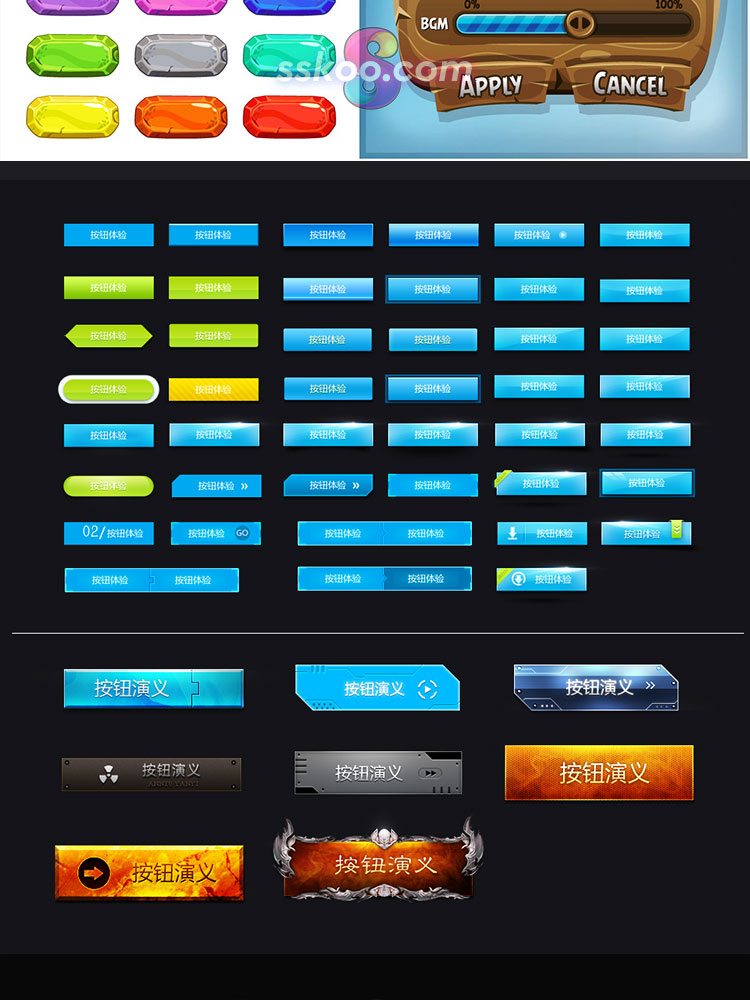 游戏手游页游网游UI界面金属质感发光按钮AI矢量PSD分层设计素材插图9