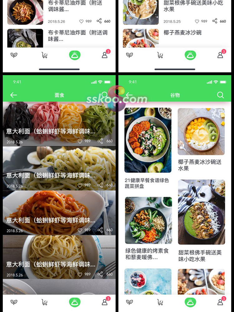 中文美食订餐菜单外卖食品商城APP界面UI设计面试作品PSD模板素材插图14