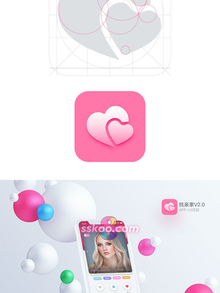 中文相亲婚恋交友社交手机APP整套界面UI作品设计面试PSD模板素材插图3