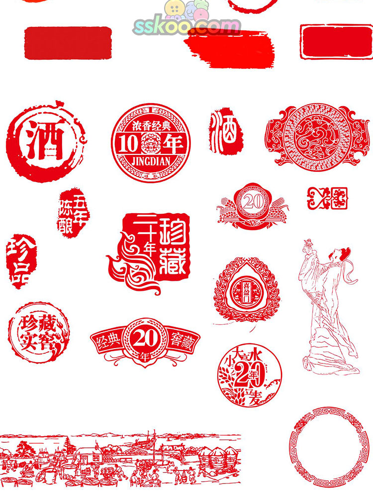 中国古典风格古风圆形正方形图章红色印章图案PSD设计素材图模板插图11