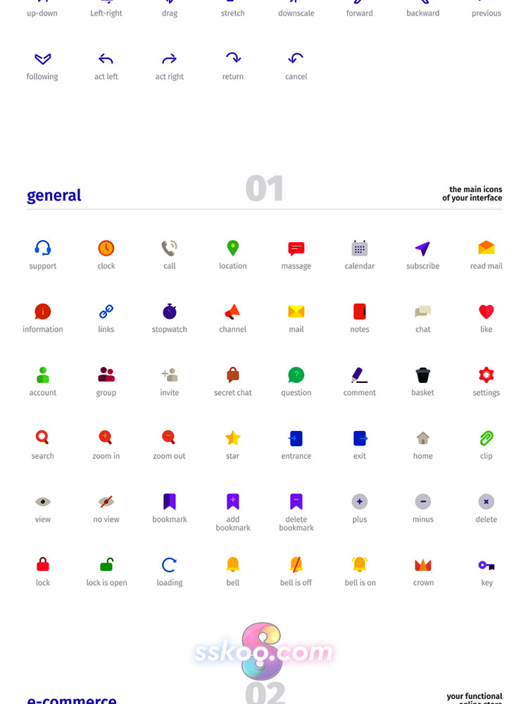 扁平化线形商用电商办公APP界面UI图标ICON AI矢量SVG设计PSD素材插图5