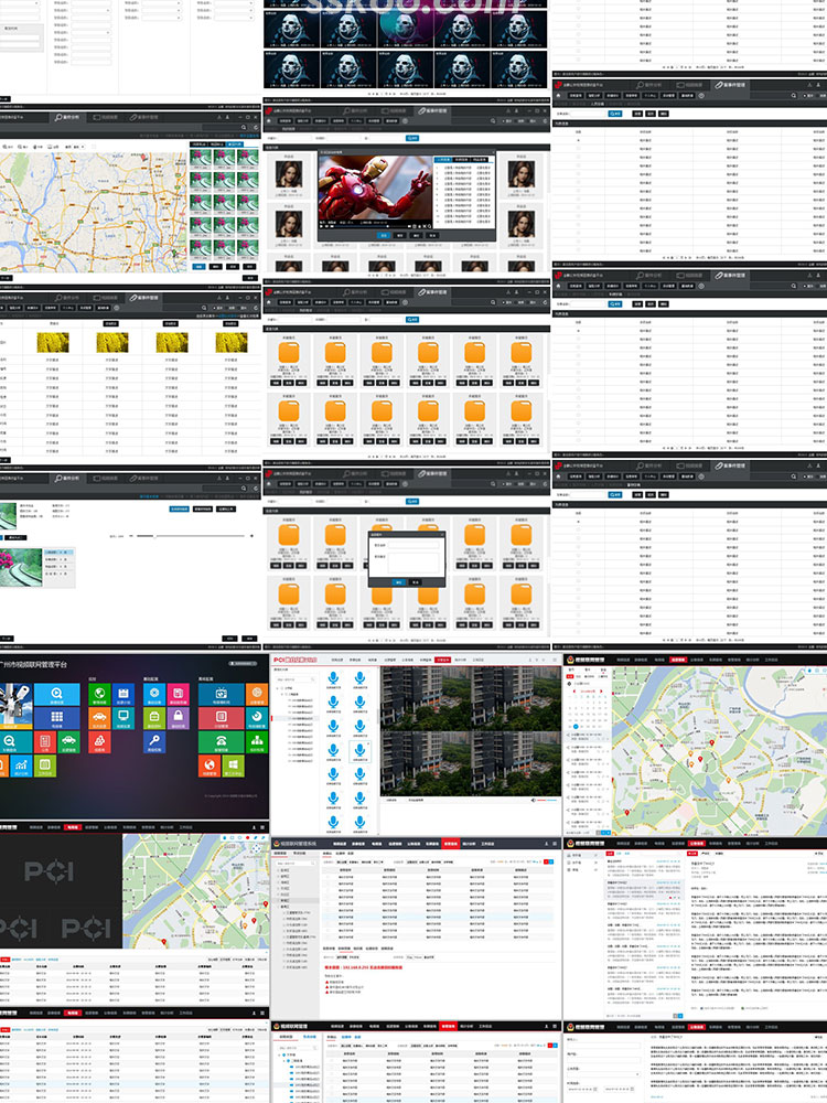 中文整套后台软件管理系统UI网页电脑PC界面PSD设计作品素材模板插图12