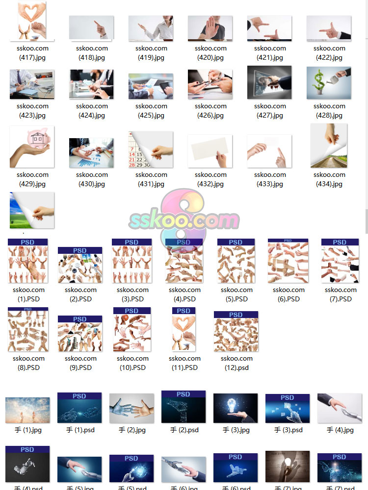 手势握手双手举手拳头加油高清特写摄影照片图片海报电商设计素材插图18