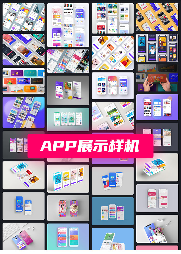 2022高端质感iPhone手机APP UI界面作品展示样机设计素材PSD模板插图1