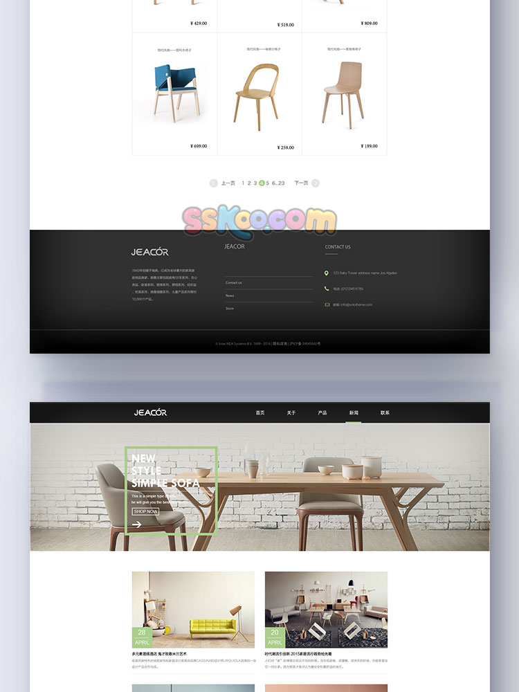 北欧简约风家居家具产品企业官网UI界面网站网页设计素材PSD模板插图6
