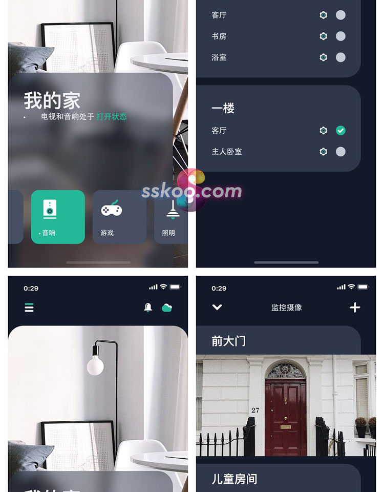 智能家居设备中文手机移动APP界面UI设计作品PSD分层设计素材模板插图4
