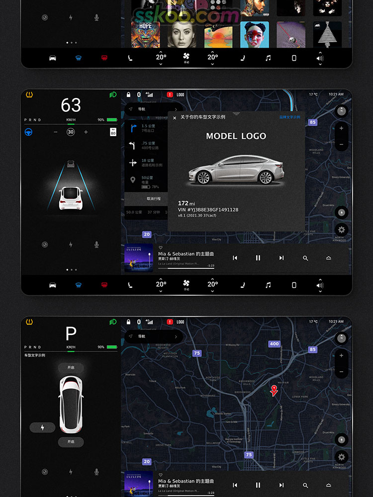 Car汽车车载中控UI界面操作系统设置sketch设计xd素材psd源文件PS插图4