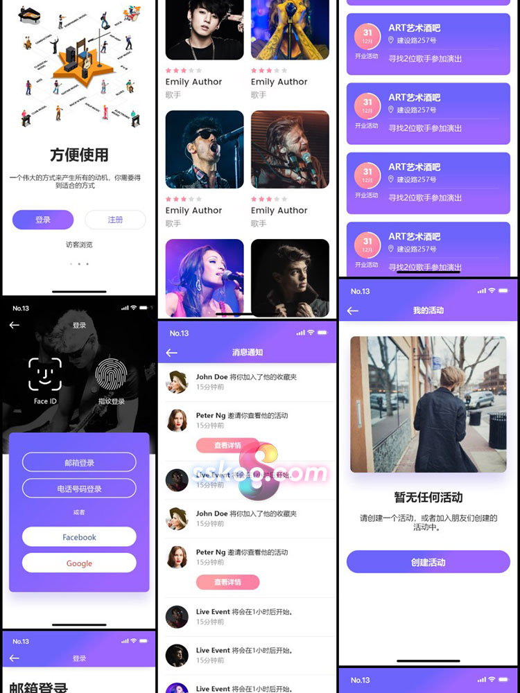 中文手机Music音乐艺术播放APP界面UI设计面试作品PSD素材模板插图7