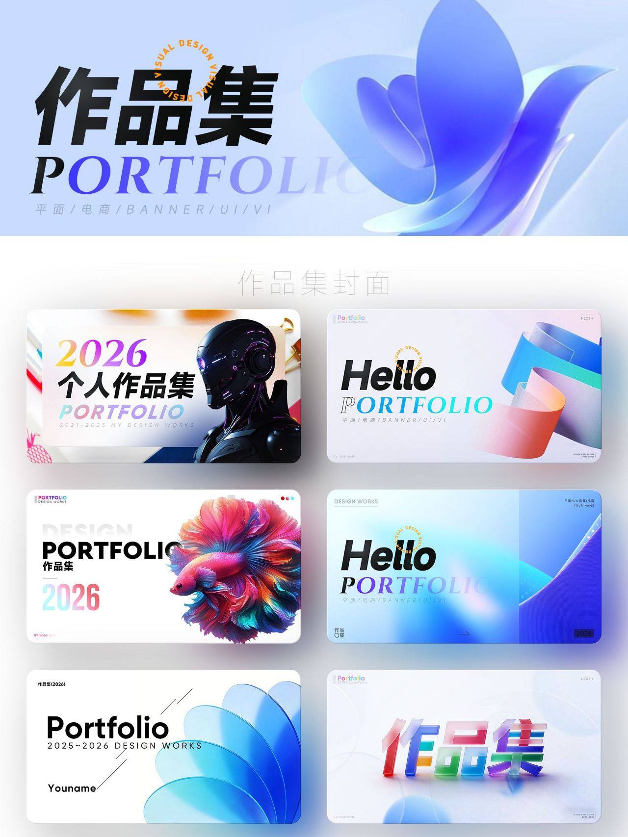 sskoo.com思酷素材