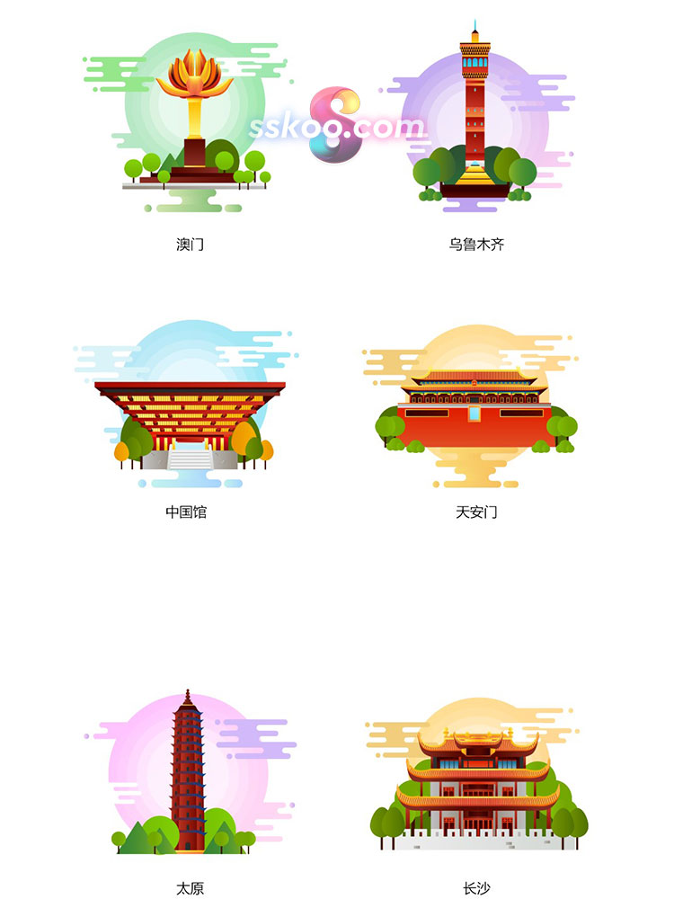 天安门北京上海广州深圳重庆杭州地标建筑扁平插画AI矢量设计素材插图3
