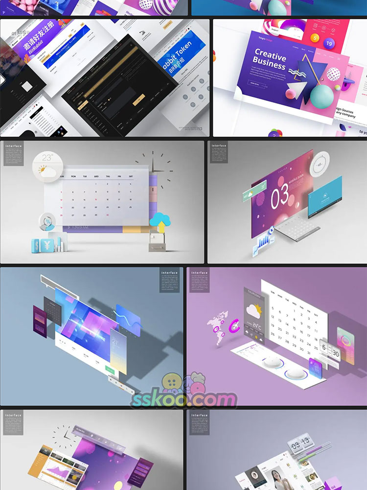 3D立体效果网页WEB界面UI设计作品白模展示样机PSD分层模板素材插图8