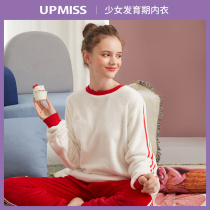 coral fleece pajamas women spring autumn wear new flannel autumn winter thick student home clothing two-piece set