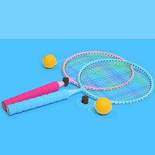 儿童羽毛球拍训练器宝宝初级小学生初学幼儿园户外运动玩具弹力球