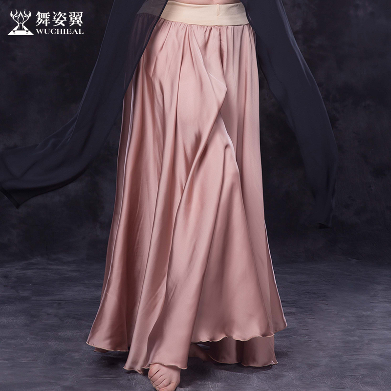 Dance Gesture Wing Belly Dance Dress Rehearcress Pants Oriental Dance Modern Wind Practice Suit Pants Skirt Name Division 2725