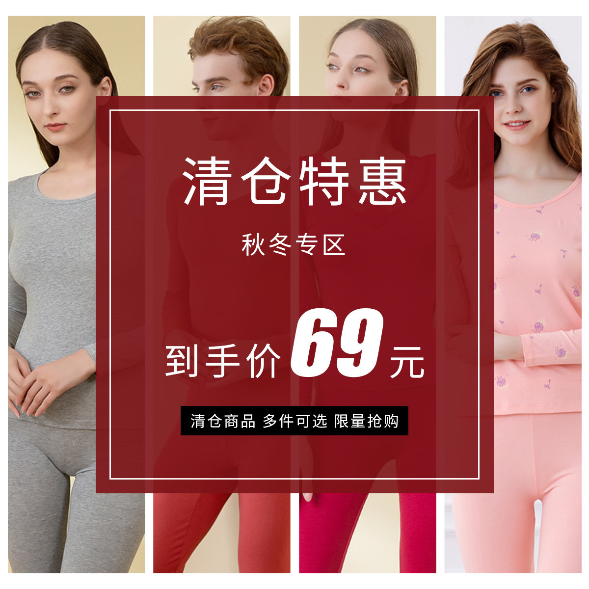 (Break Code Flush) New 1 Faculty of Men's Lady Autumn Winter Style Fashion Comfort Long Sleeve Fever Coat