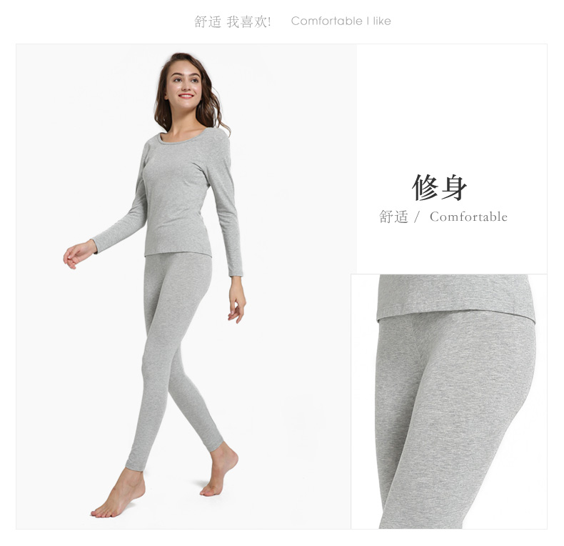 Sous-vêtement chaud jeunesse NEWSET1 BC801 - Ref 745670 Image 13