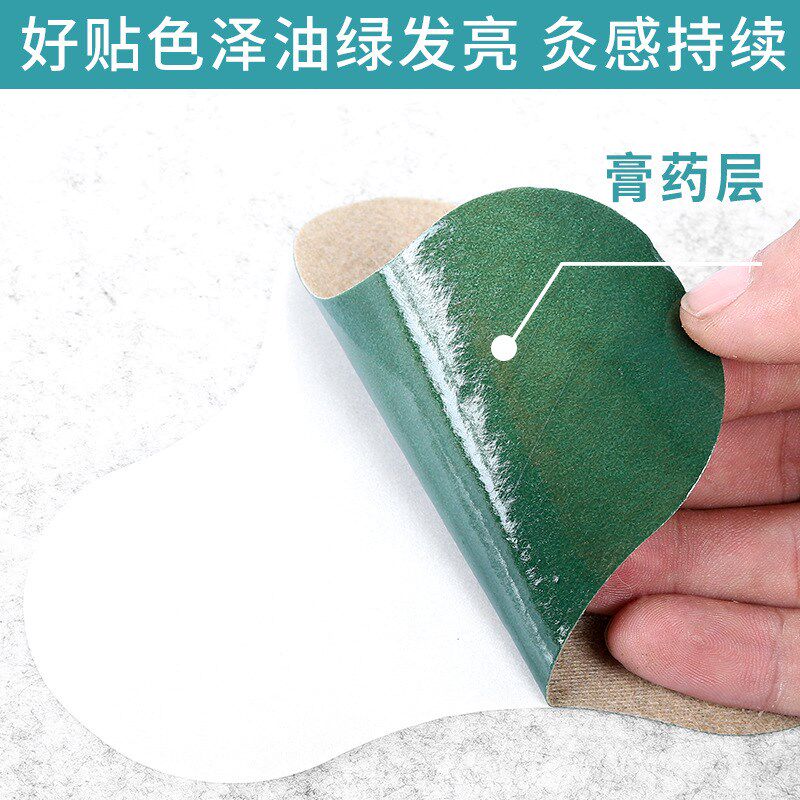 ✨手把手教你快速找到华润通公众号登录入口，拯救打工人！