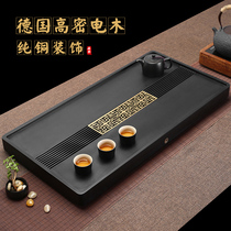 Black bakelite tea tray German integrated household simple tray Kung Fu tea set Tea Sea electric Bakelite size tea table