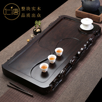 Ebony tea tray Whole solid wood dry foam household large carved thickened simple Kung Fu tea set Tea table sea tray