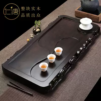 Ebony tea tray Whole solid wood dry foam household large carved thickened simple Kung Fu tea set Tea table sea tray