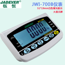 Echoelectron scale instrument JWI-700B weighing monitor scale LED large display screen pound scale