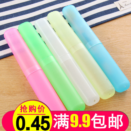 Portable Travel Toothbrush Box with Lid, Bathroom Brushing Teeth and Face Washing, Creative Toothbrush Cup, Tooth Tube Headgear Protective Cover