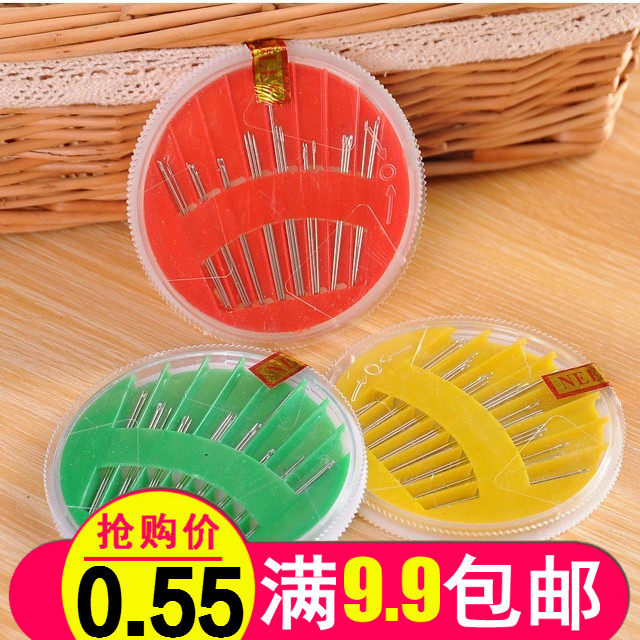 Sewing needles, handmade needles, home sewing quilt needles, sewing needle boxes, hand sewing needles, gold tail needles, sewing needles, disc needles, gold tail needles